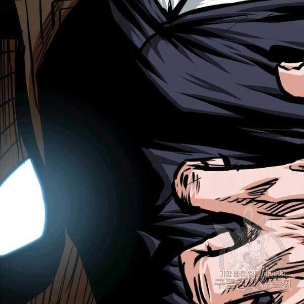 Bậc Thầy Kiếm Sư Chapter 82 - Trang 2