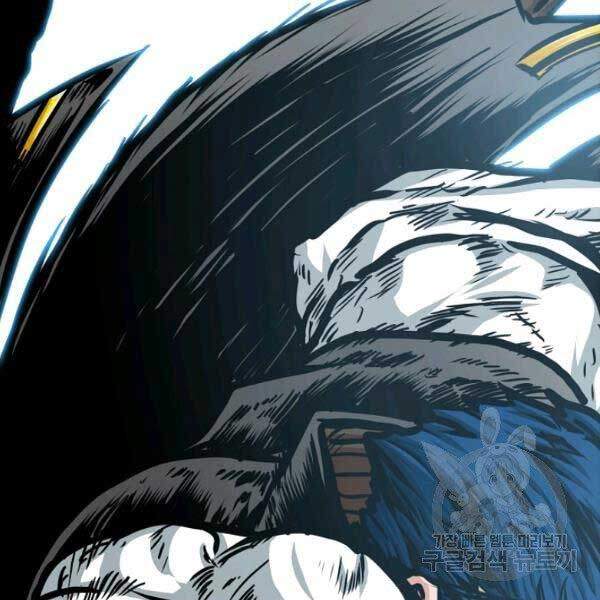 Bậc Thầy Kiếm Sư Chapter 82 - Trang 2