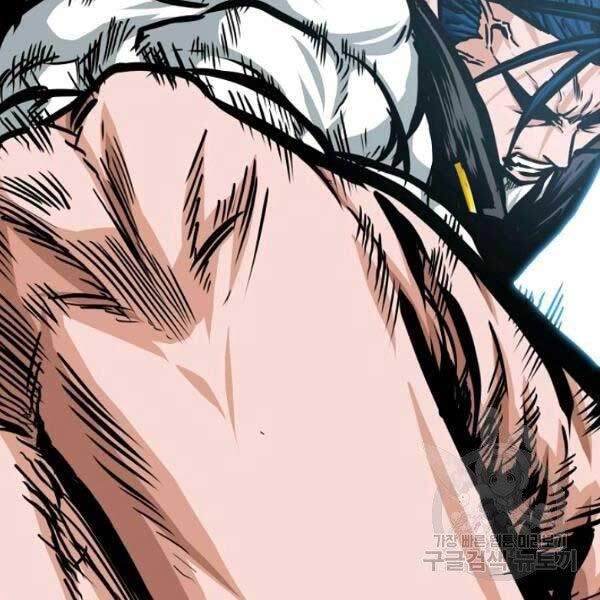 Bậc Thầy Kiếm Sư Chapter 82 - Trang 2