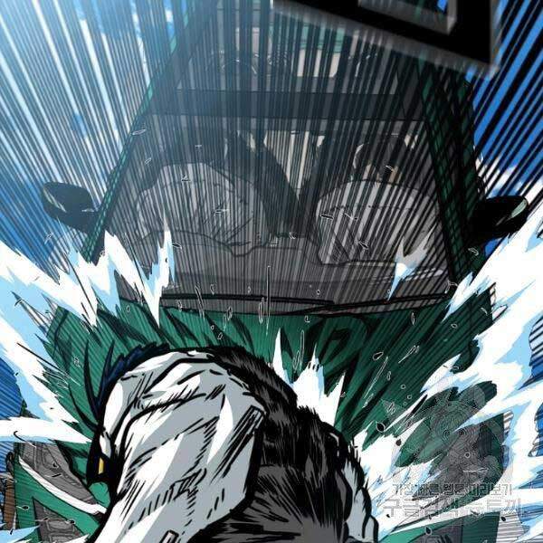 Bậc Thầy Kiếm Sư Chapter 82 - Trang 2