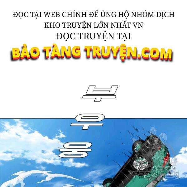 Bậc Thầy Kiếm Sư Chapter 82 - Trang 2