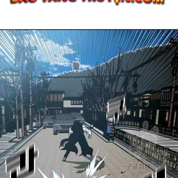 Bậc Thầy Kiếm Sư Chapter 82 - Trang 2