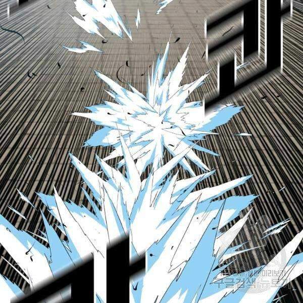 Bậc Thầy Kiếm Sư Chapter 82 - Trang 2