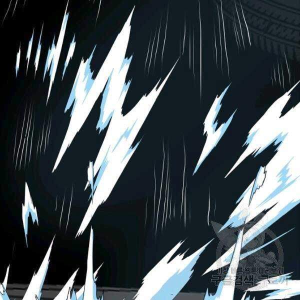 Bậc Thầy Kiếm Sư Chapter 82 - Trang 2