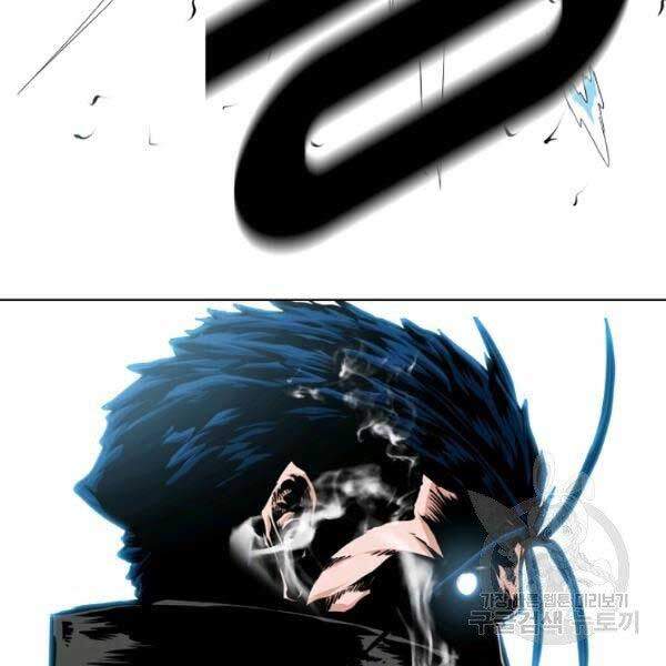 Bậc Thầy Kiếm Sư Chapter 82 - Trang 2