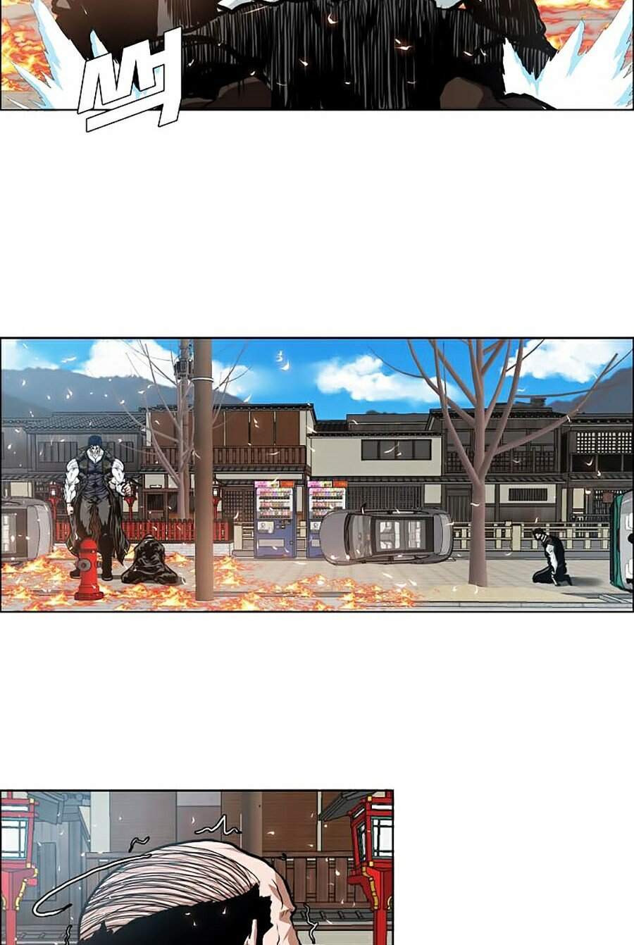 Bậc Thầy Kiếm Sư Chapter 83 - Trang 2