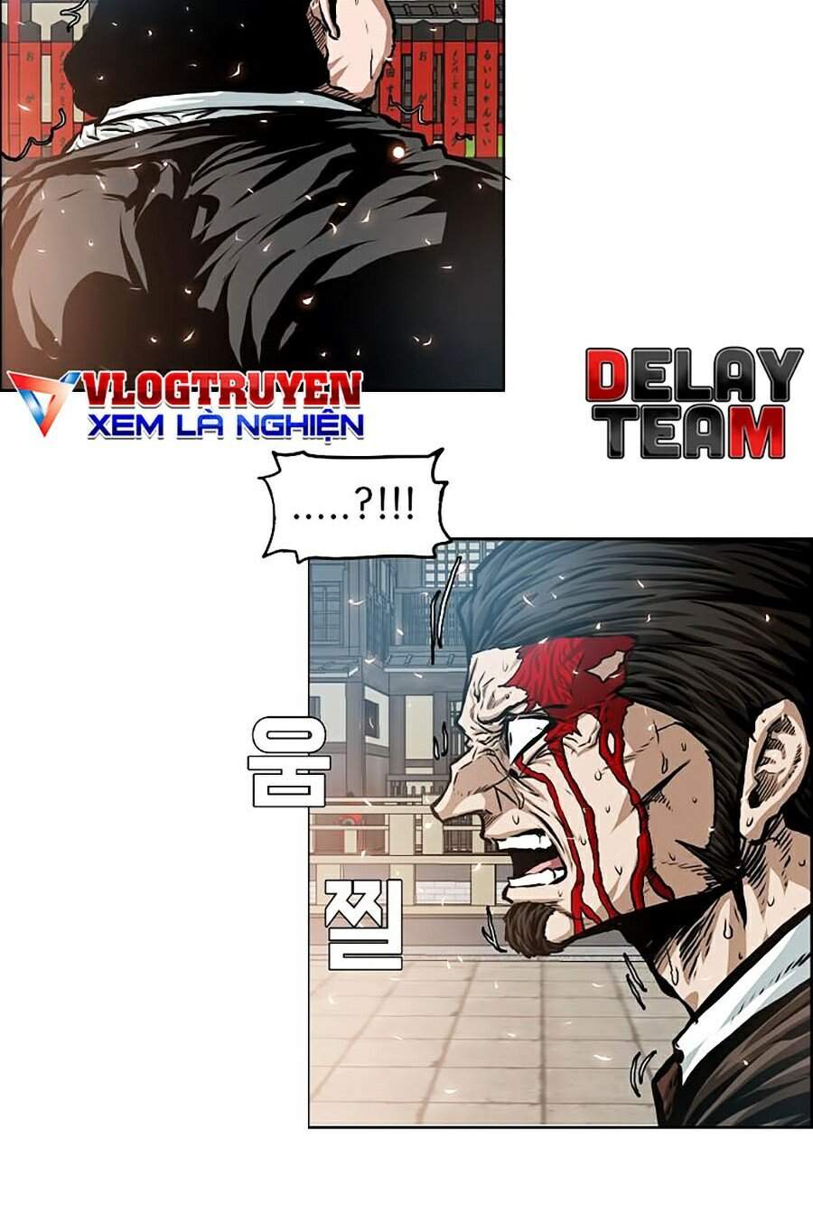 Bậc Thầy Kiếm Sư Chapter 83 - Trang 2