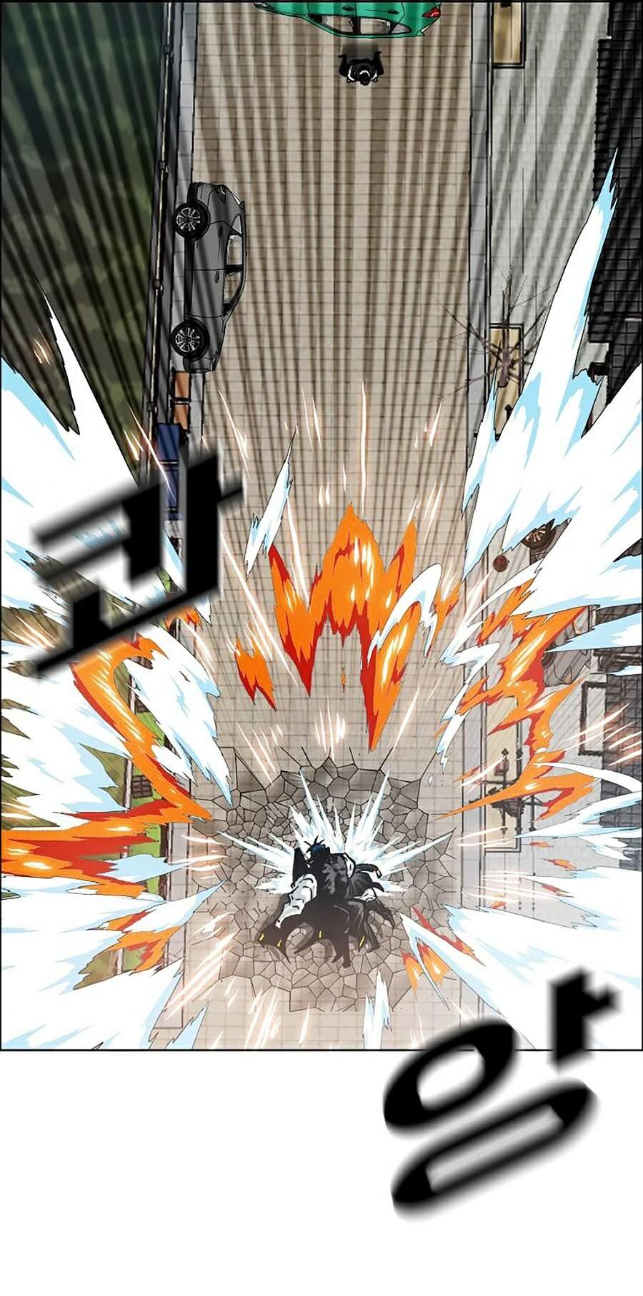 Bậc Thầy Kiếm Sư Chapter 83 - Trang 2