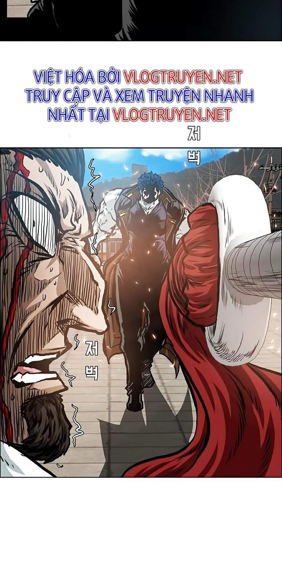 Bậc Thầy Kiếm Sư Chapter 83 - Trang 2