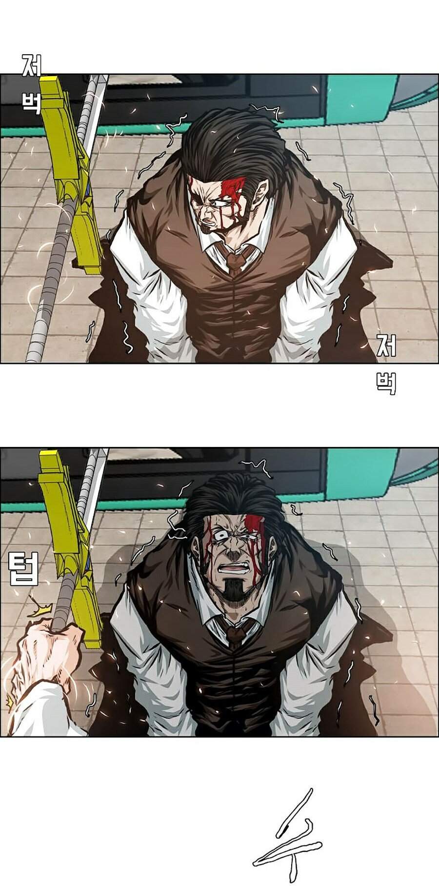 Bậc Thầy Kiếm Sư Chapter 83 - Trang 2