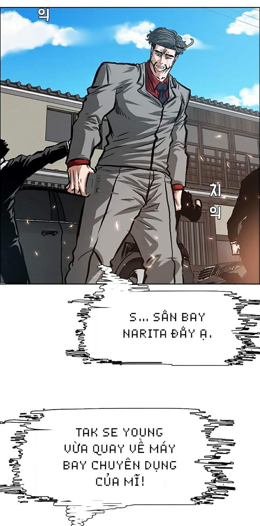 Bậc Thầy Kiếm Sư Chapter 83 - Trang 2