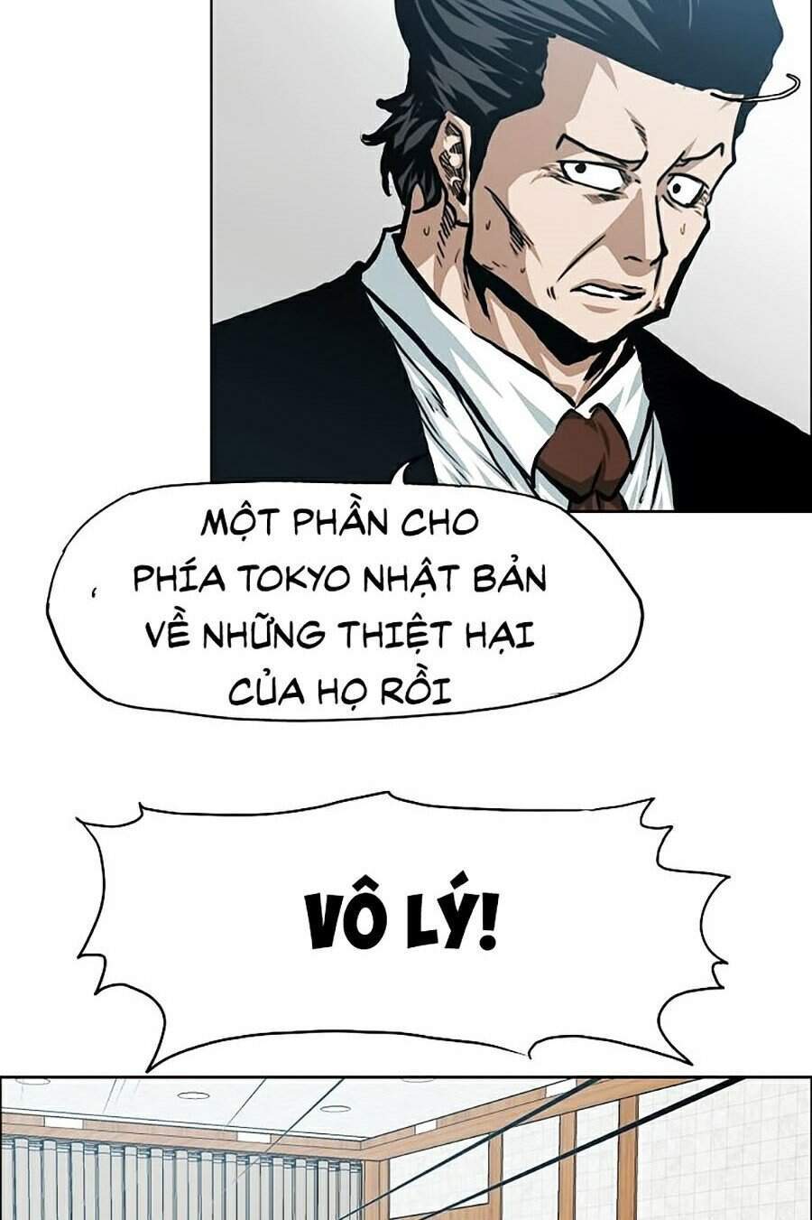 Bậc Thầy Kiếm Sư Chapter 83 - Trang 2