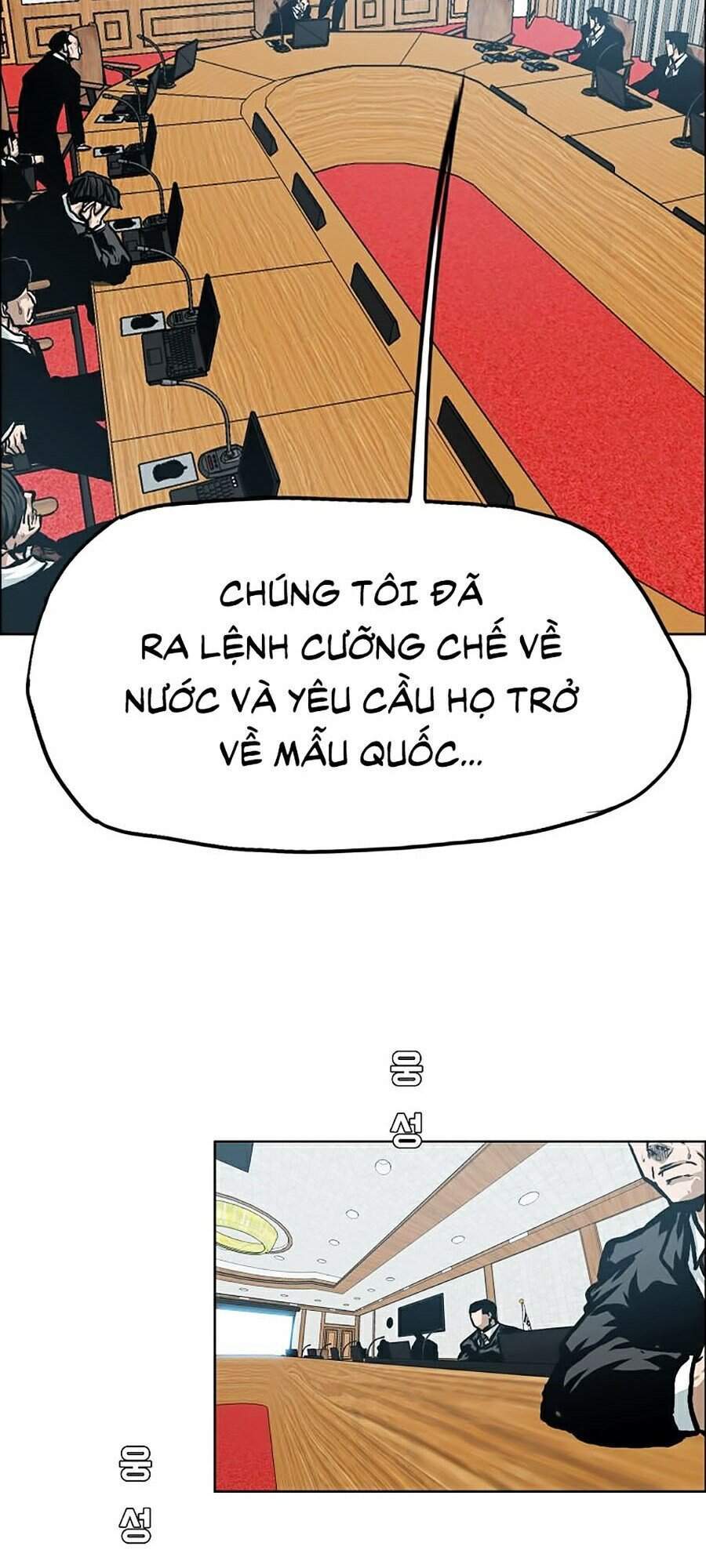 Bậc Thầy Kiếm Sư Chapter 83 - Trang 2