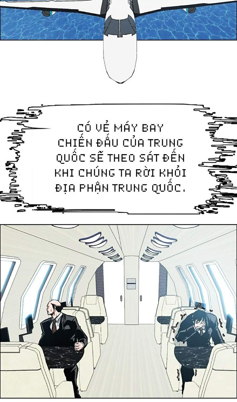 Bậc Thầy Kiếm Sư Chapter 83 - Trang 2