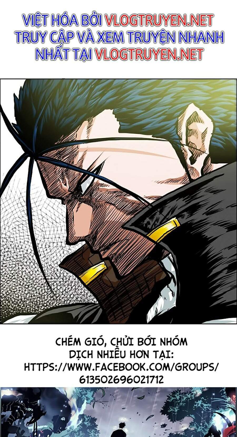Bậc Thầy Kiếm Sư Chapter 84 - Trang 2