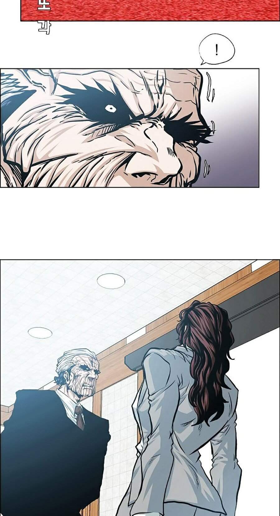 Bậc Thầy Kiếm Sư Chapter 86 - Trang 2