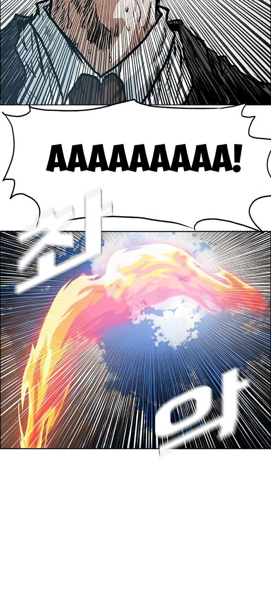 Bậc Thầy Kiếm Sư Chapter 87 - Trang 2