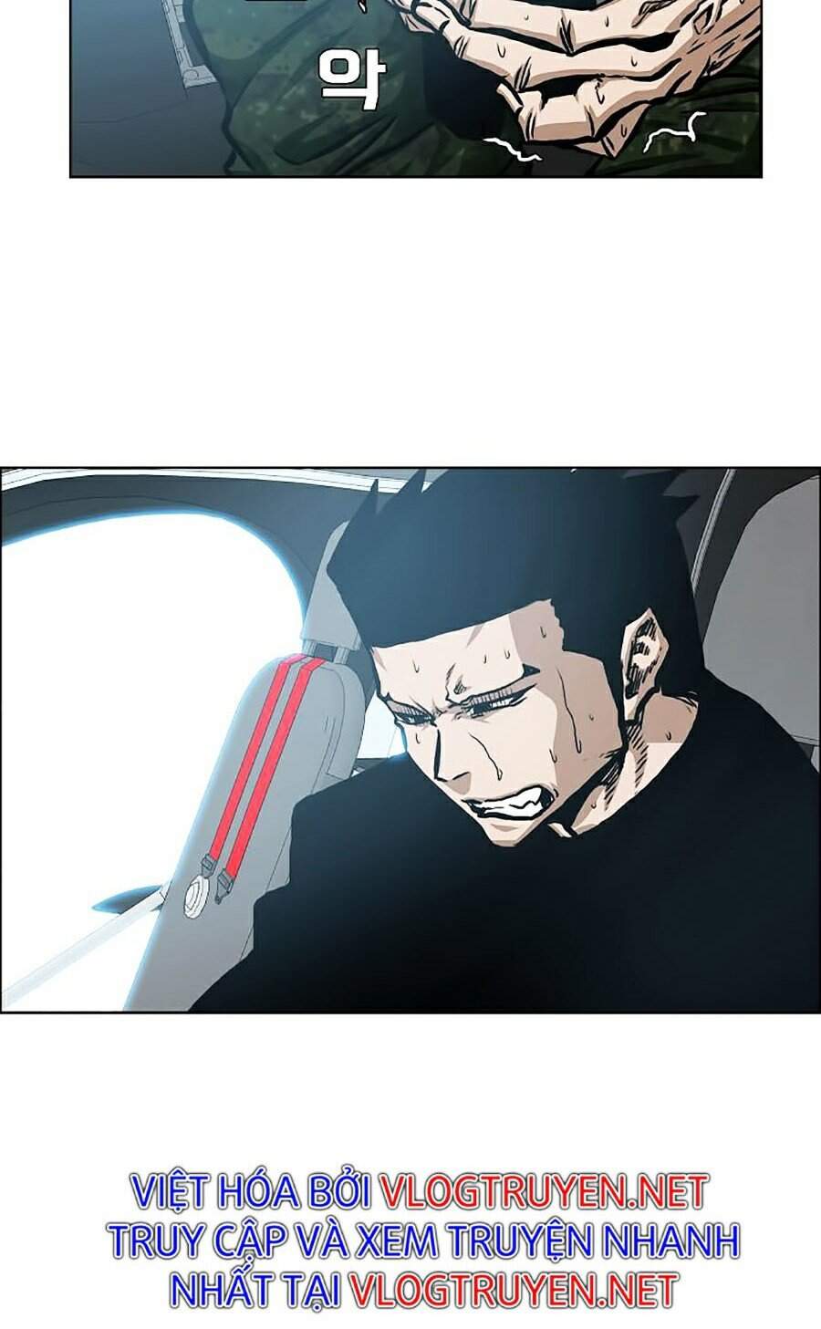 Bậc Thầy Kiếm Sư Chapter 87 - Trang 2