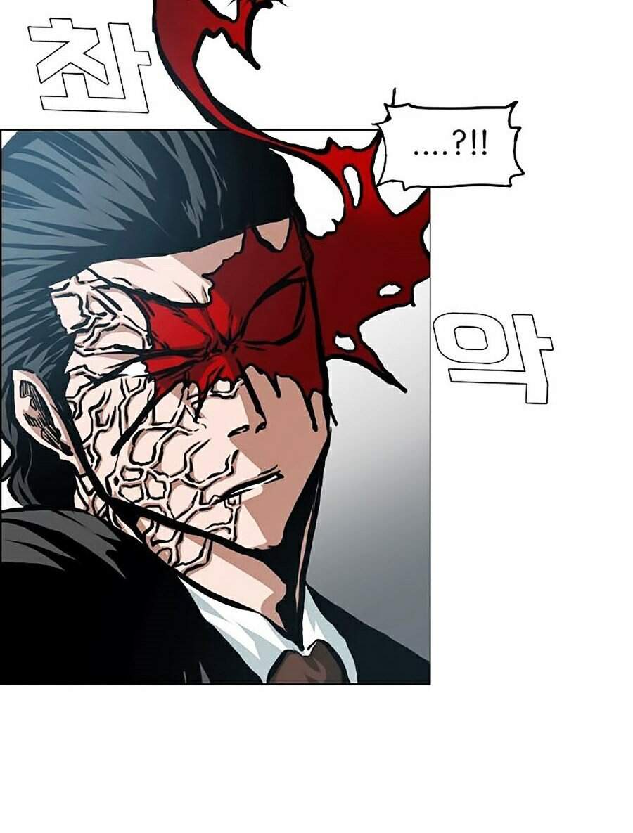 Bậc Thầy Kiếm Sư Chapter 88 - Trang 2