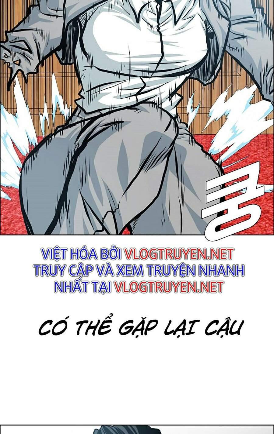 Bậc Thầy Kiếm Sư Chapter 88 - Trang 2
