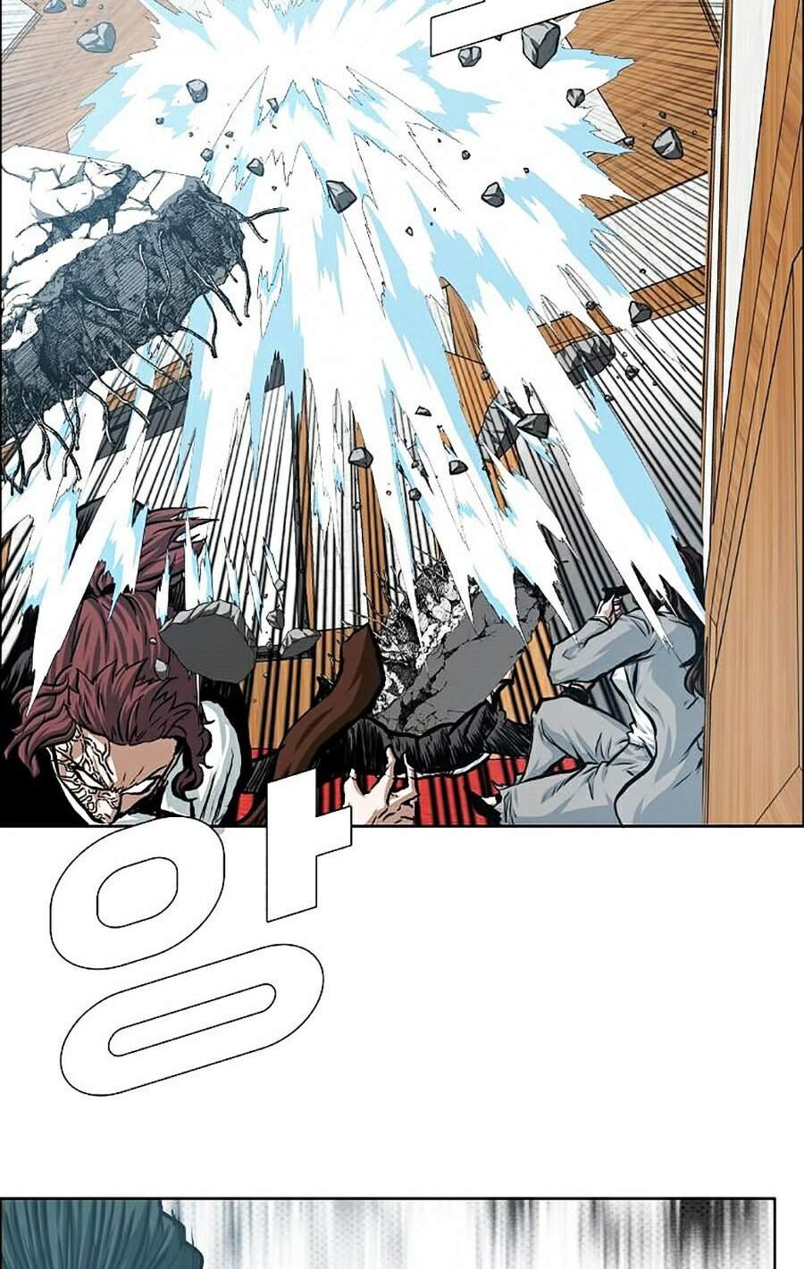 Bậc Thầy Kiếm Sư Chapter 88 - Trang 2