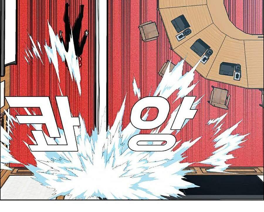 Bậc Thầy Kiếm Sư Chapter 89 - Trang 2