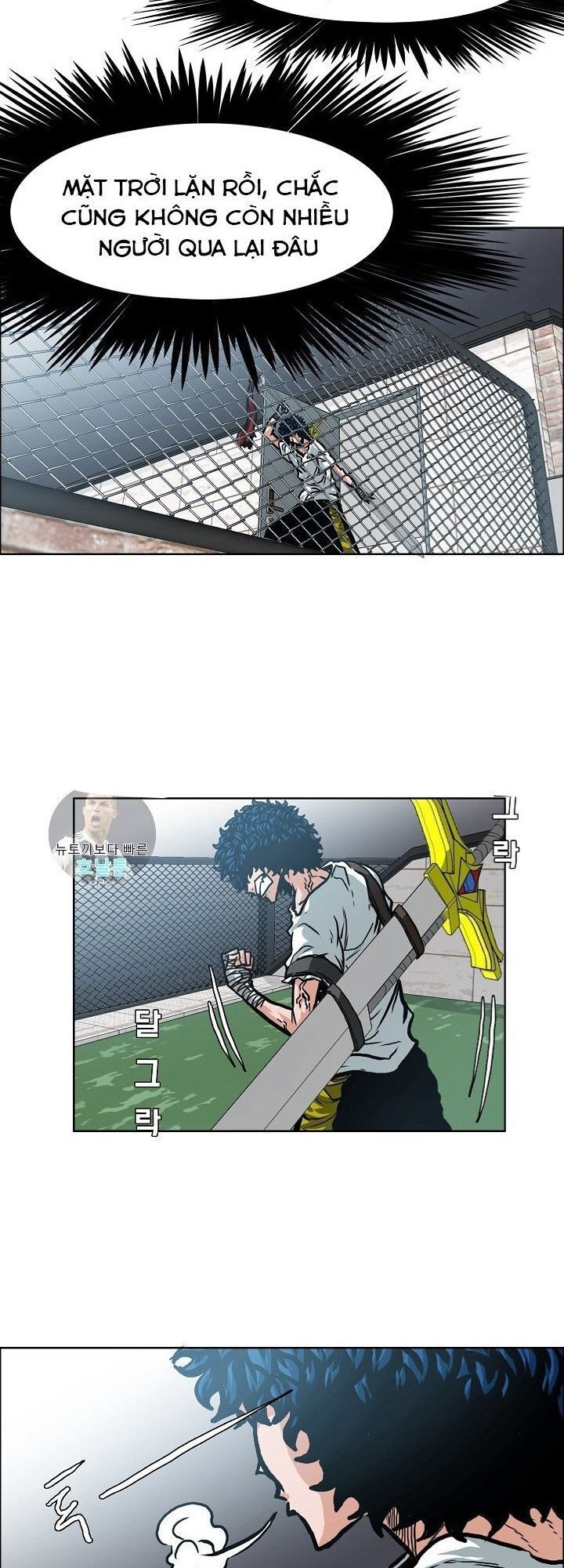 Bậc Thầy Kiếm Sư Chapter 9 - Trang 2