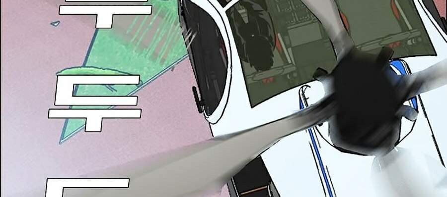 Bậc Thầy Kiếm Sư Chapter 90 - Trang 2