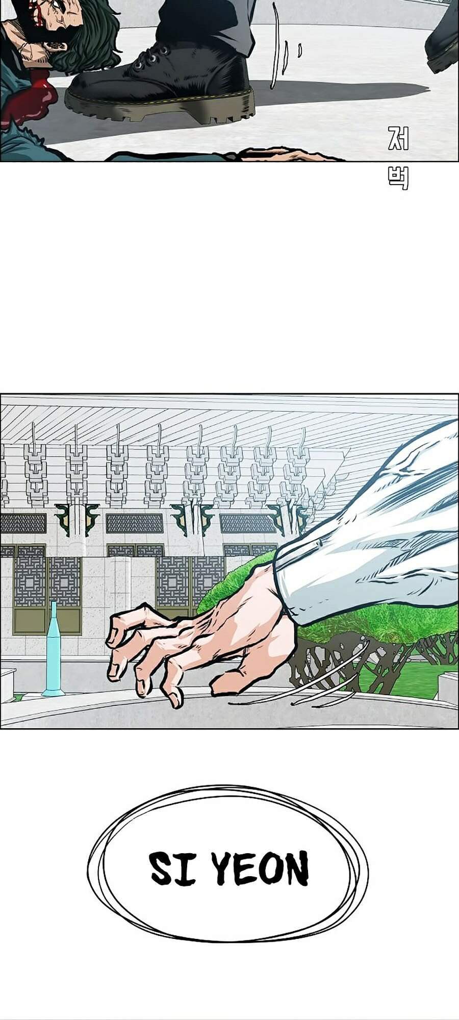 Bậc Thầy Kiếm Sư Chapter 90 - Trang 2