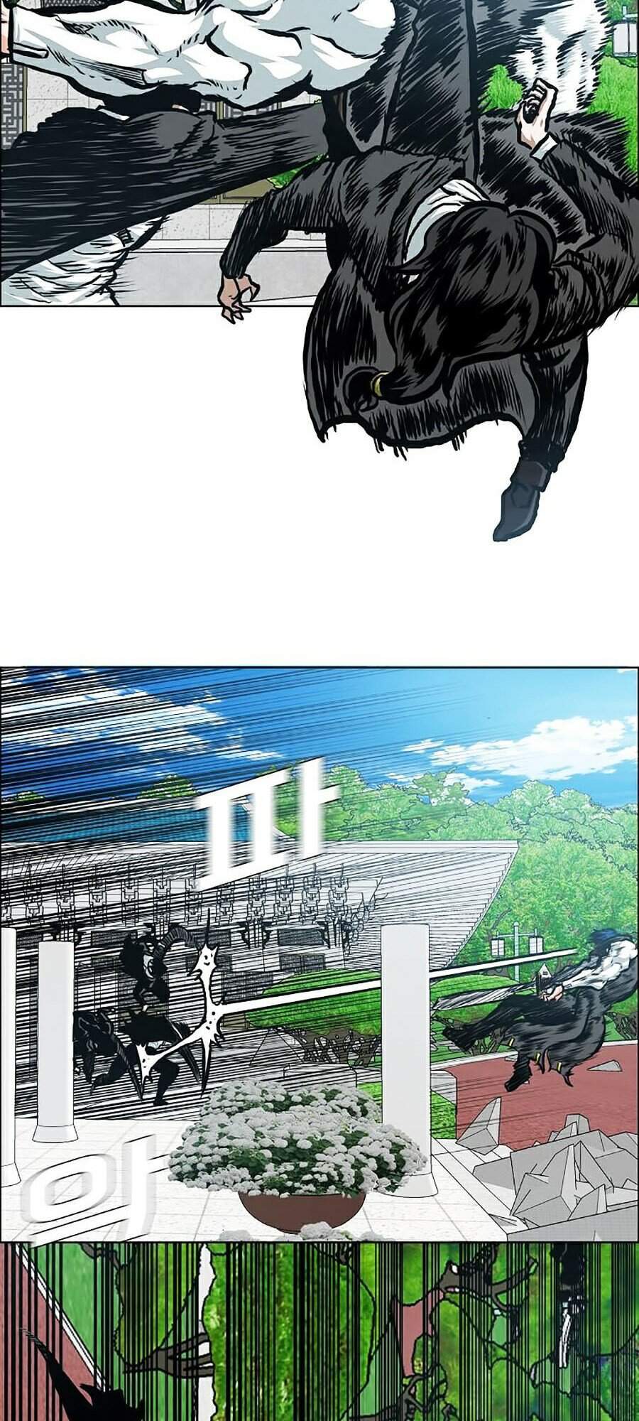 Bậc Thầy Kiếm Sư Chapter 90 - Trang 2