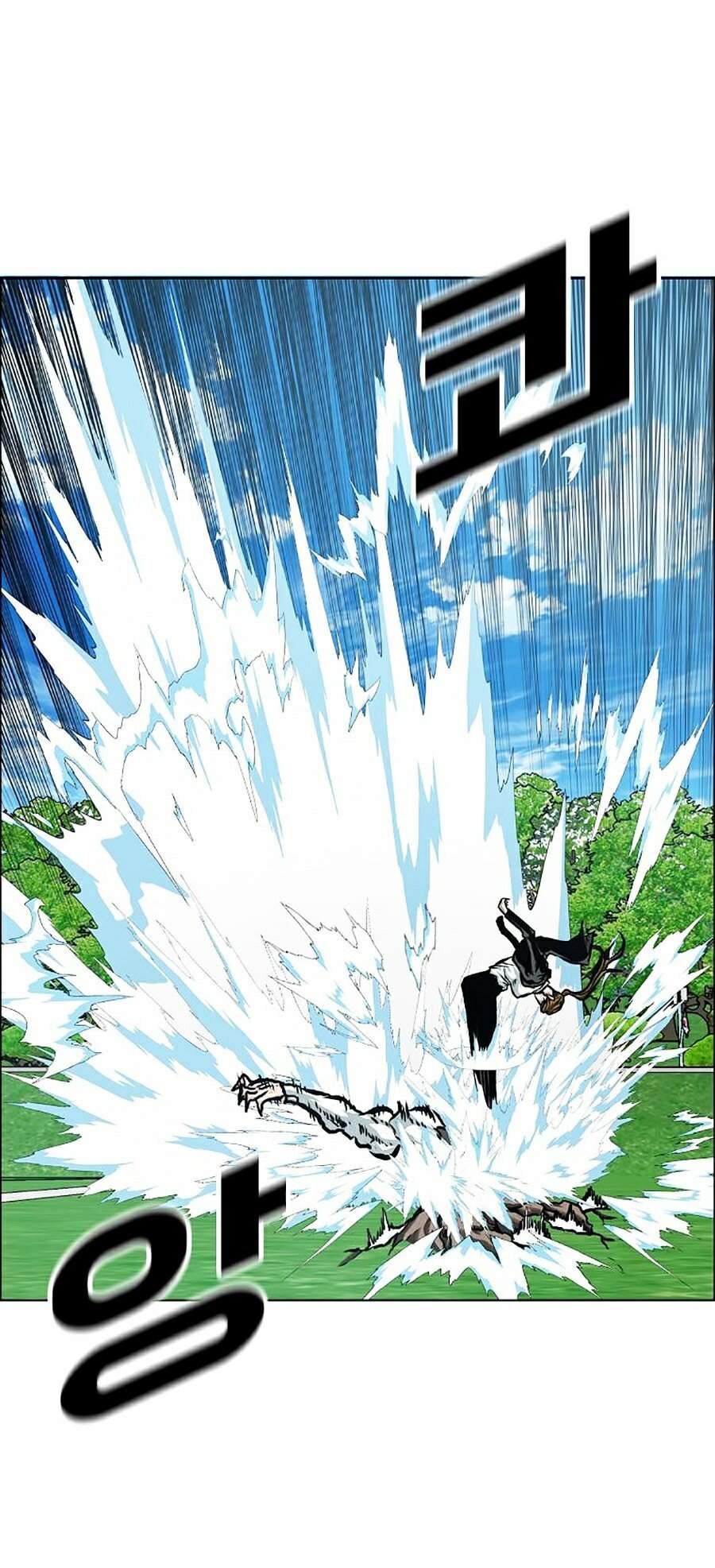 Bậc Thầy Kiếm Sư Chapter 90 - Trang 2