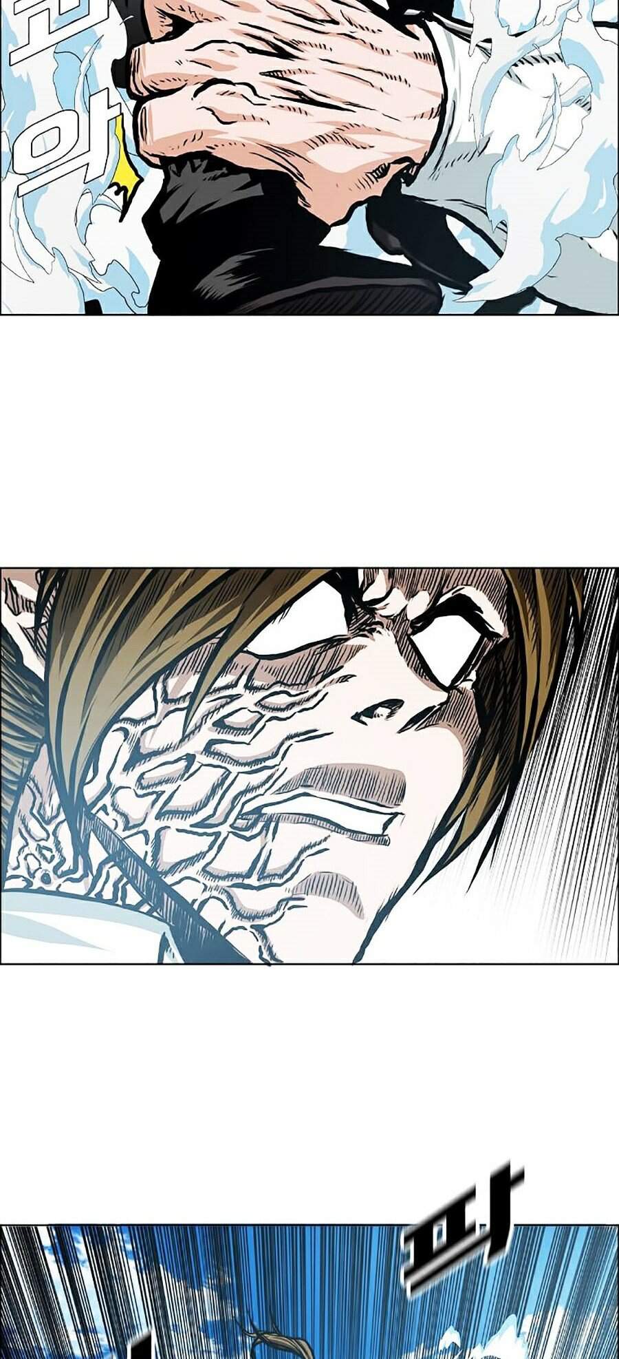 Bậc Thầy Kiếm Sư Chapter 90 - Trang 2