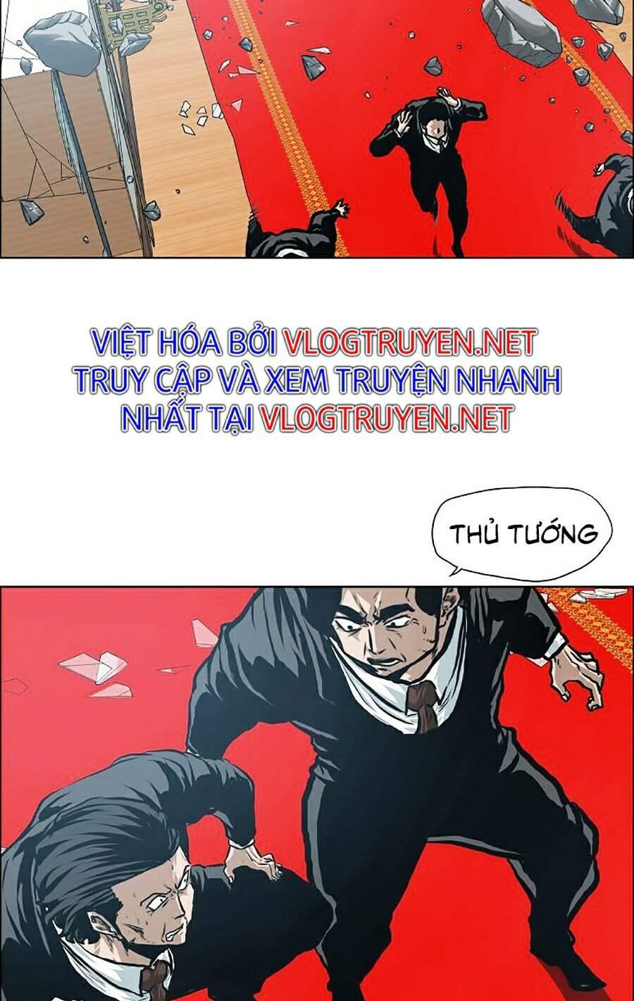 Bậc Thầy Kiếm Sư Chapter 90 - Trang 2
