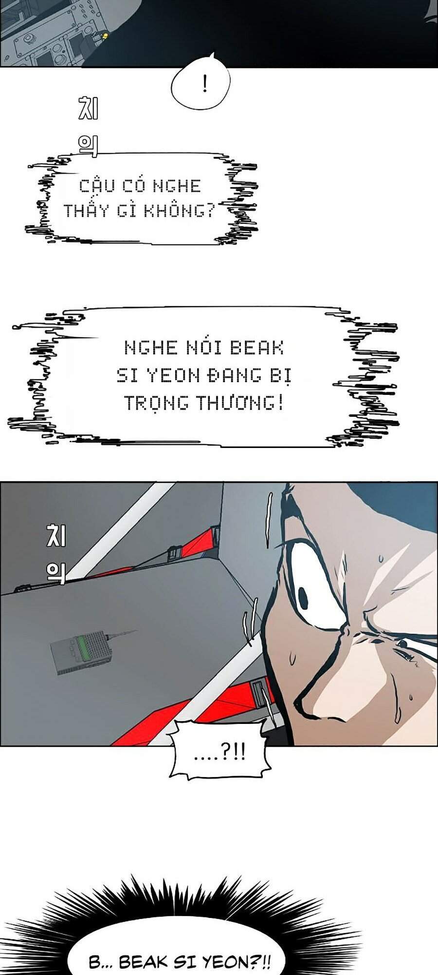 Bậc Thầy Kiếm Sư Chapter 90 - Trang 2