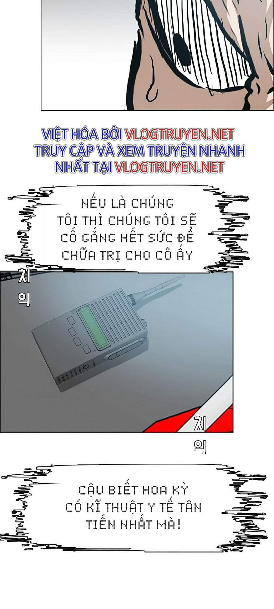 Bậc Thầy Kiếm Sư Chapter 90 - Trang 2