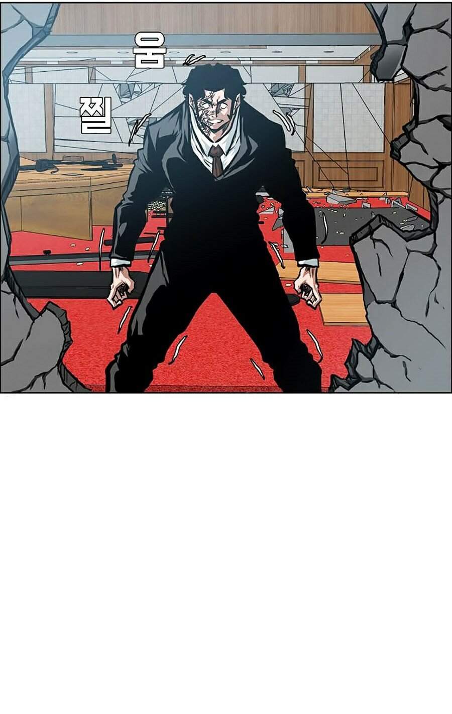 Bậc Thầy Kiếm Sư Chapter 90 - Trang 2