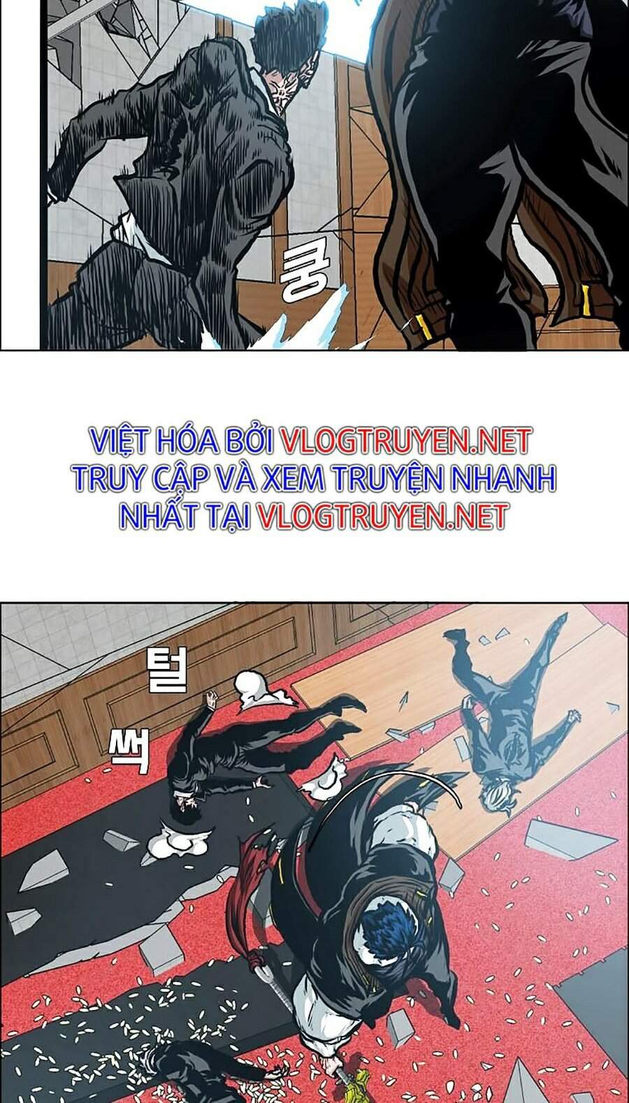 Bậc Thầy Kiếm Sư Chapter 90 - Trang 2