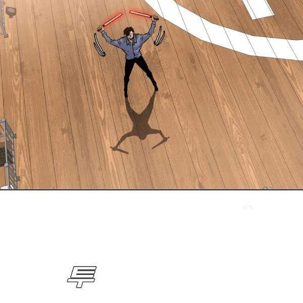 Bậc Thầy Kiếm Sư Chapter 91 - Trang 2