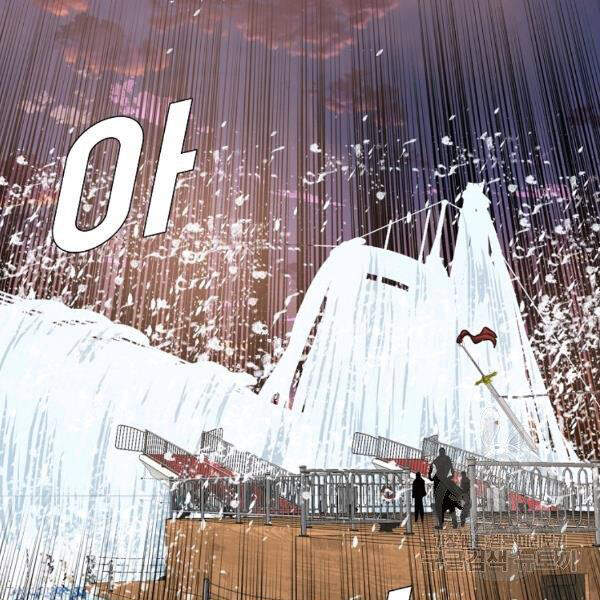 Bậc Thầy Kiếm Sư Chapter 91 - Trang 2