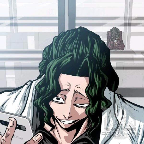 Bậc Thầy Kiếm Sư Chapter 91 - Trang 2