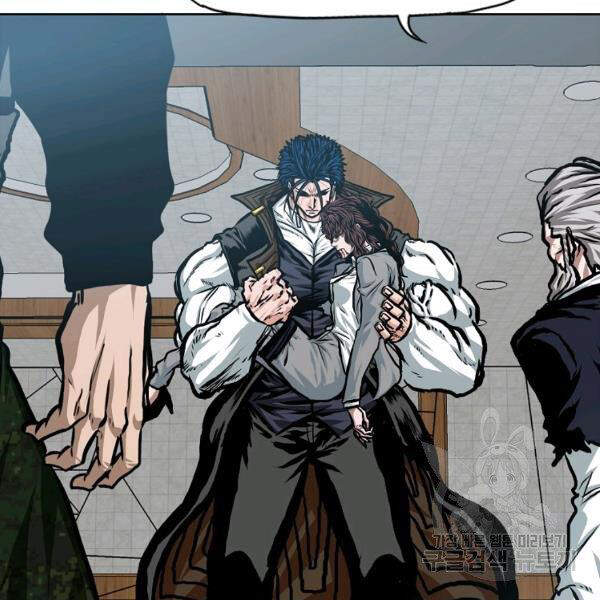 Bậc Thầy Kiếm Sư Chapter 91 - Trang 2