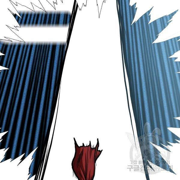 Bậc Thầy Kiếm Sư Chapter 92 - Trang 2