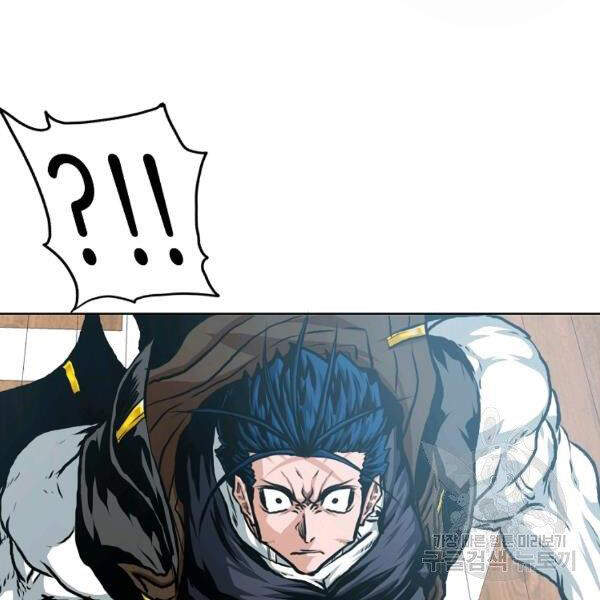 Bậc Thầy Kiếm Sư Chapter 92 - Trang 2