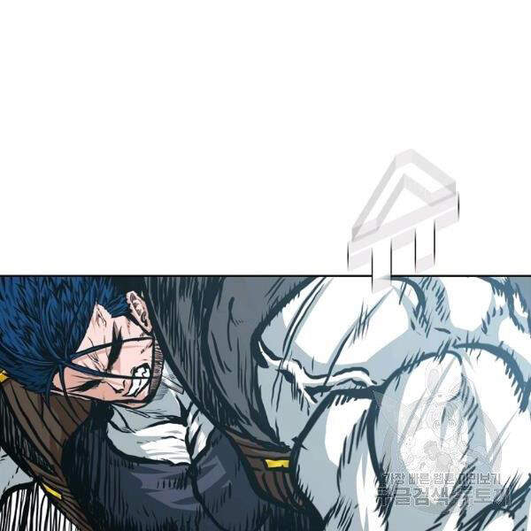 Bậc Thầy Kiếm Sư Chapter 92 - Trang 2