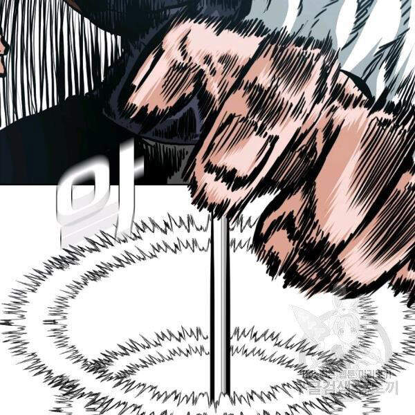 Bậc Thầy Kiếm Sư Chapter 92 - Trang 2