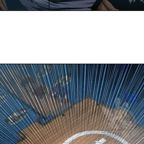 Bậc Thầy Kiếm Sư Chapter 92 - Trang 2