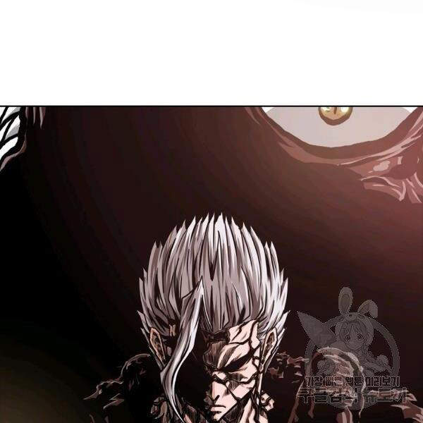 Bậc Thầy Kiếm Sư Chapter 92 - Trang 2