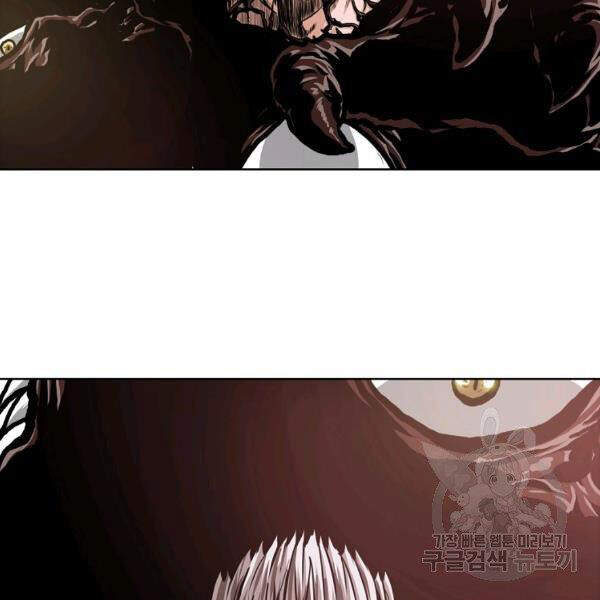 Bậc Thầy Kiếm Sư Chapter 92 - Trang 2