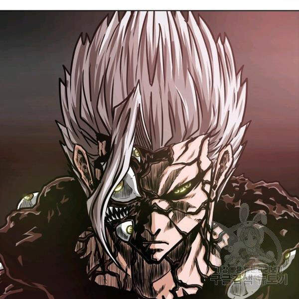 Bậc Thầy Kiếm Sư Chapter 92 - Trang 2