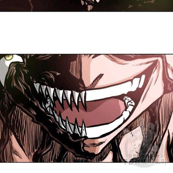 Bậc Thầy Kiếm Sư Chapter 92 - Trang 2